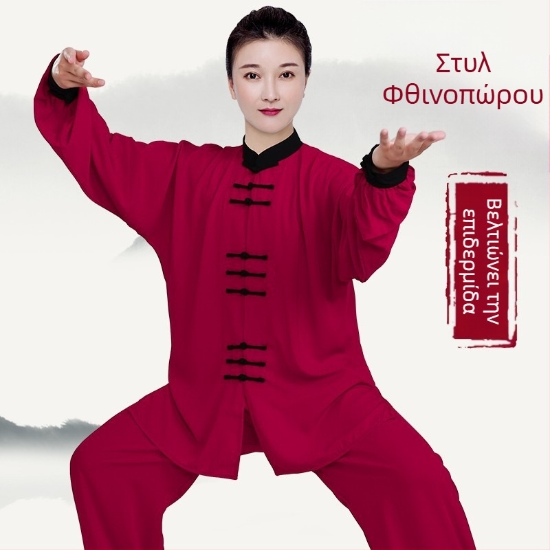 Little and Hill Σετ ένδυσης Tai Chi για ενήλικες, unisex, κόκκινο, υψηλής ποιότητας για αγώνες και εμφανίσεις, άνοιξη–φθινόπωρο