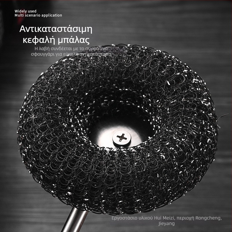 Ανοξείδωτη βούρτσα για κατσαρόλες με μακριά λαβή, καθαρισμός κουζίνας, πολλαπλών χρήσεων με μεταλλικό σύρμα