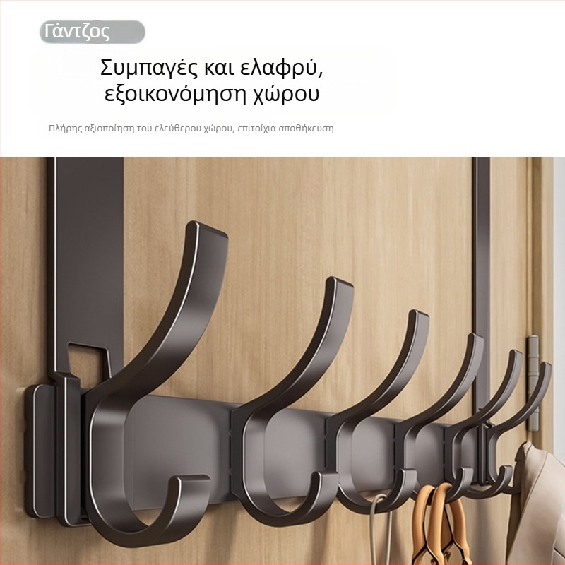 Άγκιστρο πόρτας χωρίς διάτρηση, οργάνωση πάνω από την πόρτα για είσοδο και μπάνιο, κρεμαστό ράφι