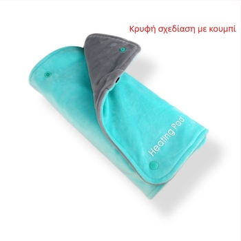 USB-τροφοδοτούμενος ηλεκτρικός θερμαντήρας χεριών και μαξιλαράκι θέρμανσης, 30×50 cm, πτυσσόμενος, με κρυφό κούμπωμα