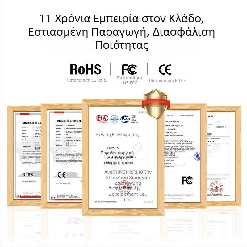 USB-τροφοδοτούμενος ηλεκτρικός θερμαντήρας χεριών και μαξιλαράκι θέρμανσης, 30×50 cm, πτυσσόμενος, με κρυφό κούμπωμα