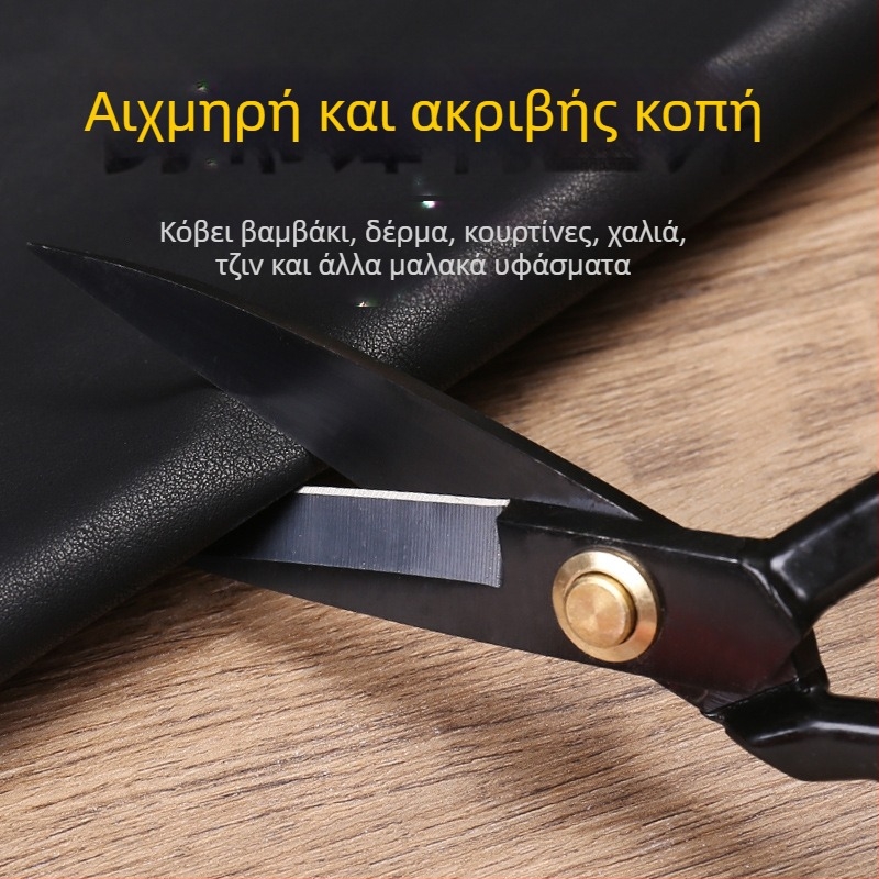 Mai Vanadium επαγγελματικά ψαλίδια ραψίματος, ψαλίδια για ενδύματα και ύφασμα, 8–12 ίντσες