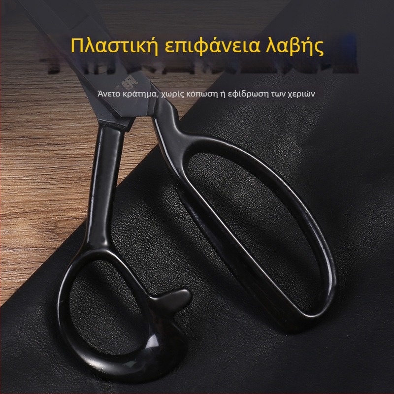 Mai Vanadium επαγγελματικά ψαλίδια ραψίματος, ψαλίδια για ενδύματα και ύφασμα, 8–12 ίντσες