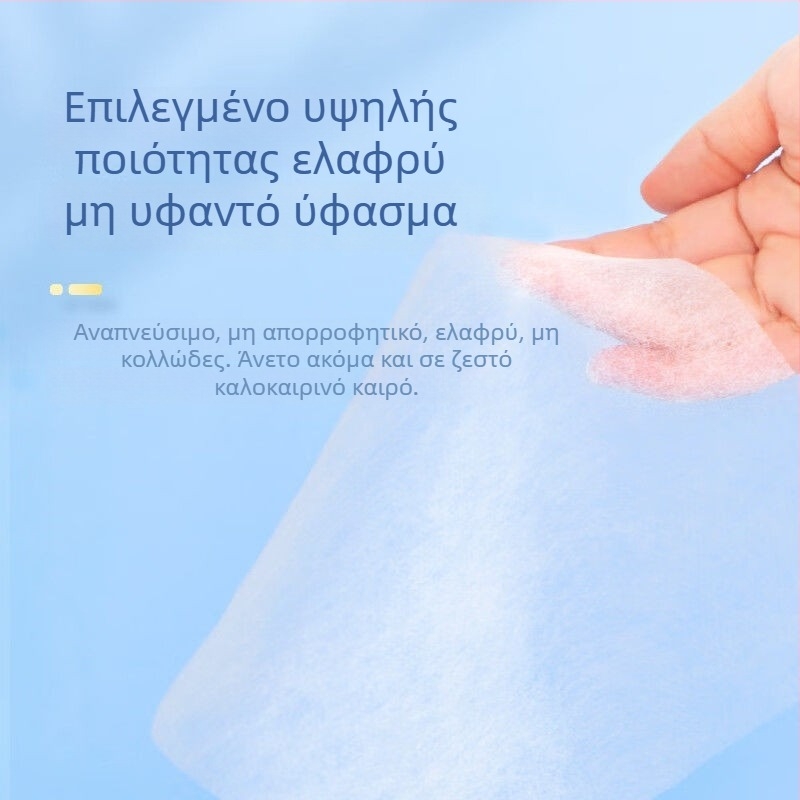 Μίας χρήσης ιατρικές χειρουργικές μάσκες, καλοκαιρινές λεπτές, αποστείρωση με αιθάνιο, 10 τεμάχια ανά συσκευασία