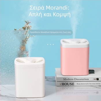 Νέο μοντέλο υγραντήρα αέρα με διπλό ψεκασμό και μεγάλη έξοδο ομίχλης για οικιακή χρήση, επιτραπέζιος αθόρυβος USB υγραντήρας