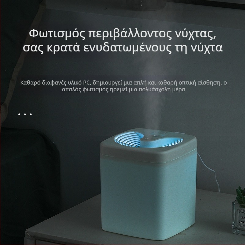 Νέο μοντέλο υγραντήρα αέρα με διπλό ψεκασμό και μεγάλη έξοδο ομίχλης για οικιακή χρήση, επιτραπέζιος αθόρυβος USB υγραντήρας