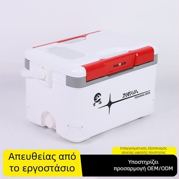 Φορητό μονωμένο κιβώτιο ψαρέματος μεγάλου χωρητικότητας για θαλάσσιο ψάρεμα και κατασκήνωση