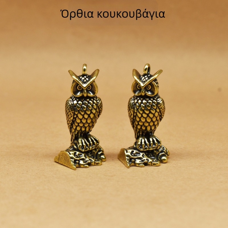 Γλυπτό κουκουβάγιας από μπρούτζο, όρθιο, διακοσμητικό για το σπίτι, αρχαιο-εμπνευσμένο στυλ, διακόσμηση για tea pet