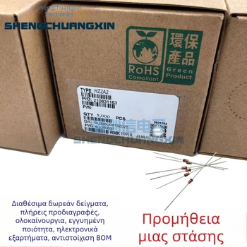 HZ2A1/HZ2A2/2A3 Ζενέρ διόδος, DO-35 πακέτο, 0.5W, ανοχή 2%, 1.8–2V
