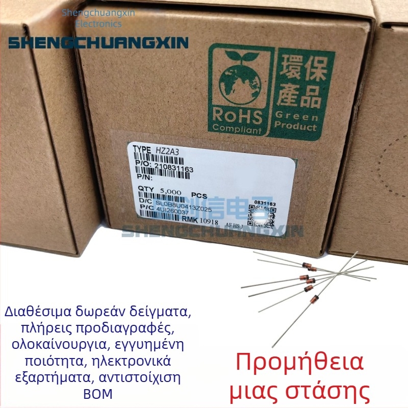 HZ2A1/HZ2A2/2A3 Ζενέρ διόδος, DO-35 πακέτο, 0.5W, ανοχή 2%, 1.8–2V