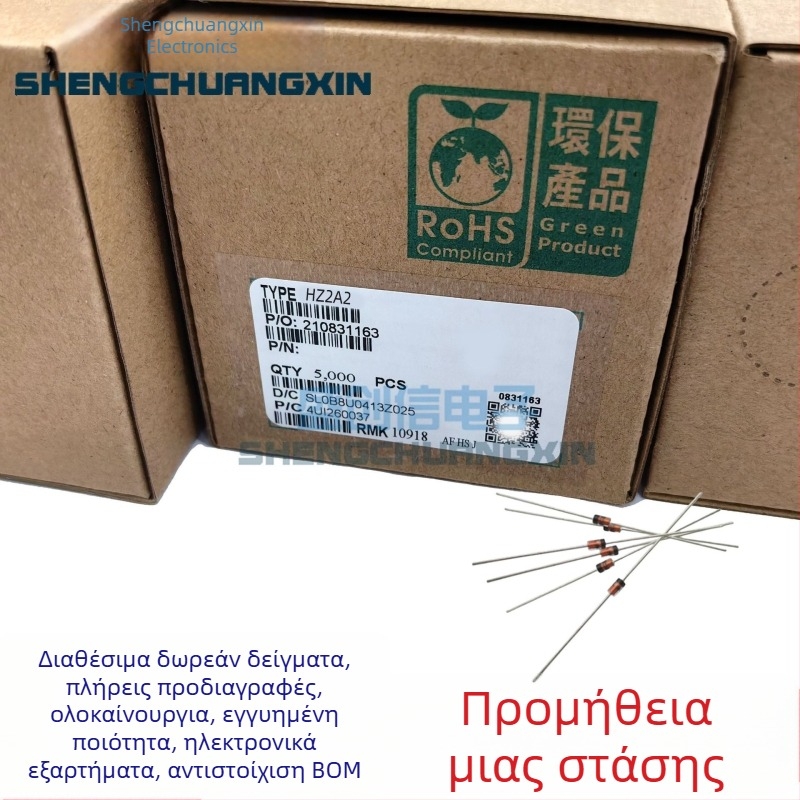 HZ2A1/HZ2A2/2A3 Ζενέρ διόδος, DO-35 πακέτο, 0.5W, ανοχή 2%, 1.8–2V