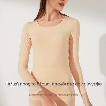 Γυναικεία λεπτή θερμική μπλούζα με υψηλή ελαστικότητα, μακριά μανίκια, στρογγυλός λαιμός, ζεστή και άνετη