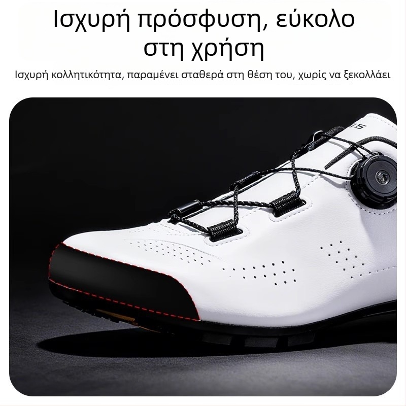 Προστατευτικό φιλμ άκρης για παγοπέδιλα – αντίσταση στη φθορά, γρατζουνιές και βρωμιά, για παιδικά παγοπέδιλα ταχύτητας