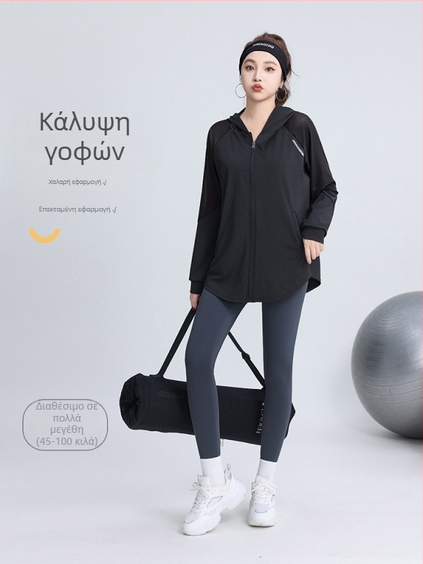 Γυναικεία ζακέτα γιόγκα σε μεγάλο μέγεθος με κουκούλα, άνετη γραμμή, μακριά μανίκια, αθλητικό μπουφάν για φθινόπωρο και άνοιξη