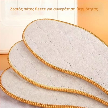 Πάτοι παπουτσιών από μαλλί αρνιού, με επένδυση φλίς και πρόσθετο πάχος, για χειμώνα, μαλακοί, απορροφούν τον ιδρώτα και καταπολεμούν τη δυσοσμία, πάτοι από κασμίρ-βαμβάκι