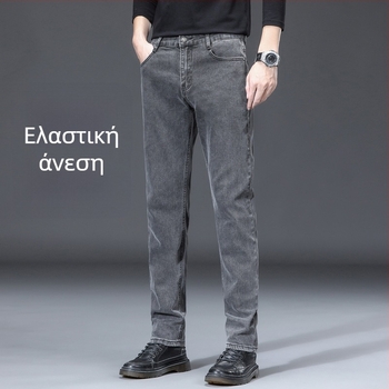 Ανδρικά ελαστικά τζιν, ίσια γραμμή, άνετη εφαρμογή, casual παντελόνια εργασίας από μείγμα πολυεστέρα