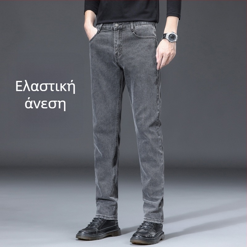 Ανδρικά ελαστικά τζιν, ίσια γραμμή, άνετη εφαρμογή, casual παντελόνια εργασίας από μείγμα πολυεστέρα