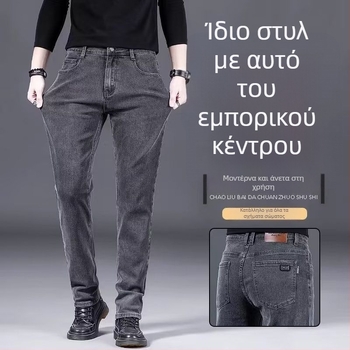 Ανδρικά ελαφριά καλοκαιρινά τζιν με ευθεία γραμμή, ελαστικά, καθημερινά.