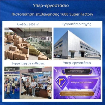 Αντιολισθητικά προστατευτικά καλύμματα παπουτσιών με ψηλό ύψος και ενισχυμένους ιμάντες – αδιάβροχα προστατευτικά ποδιών για ποδηλάτες