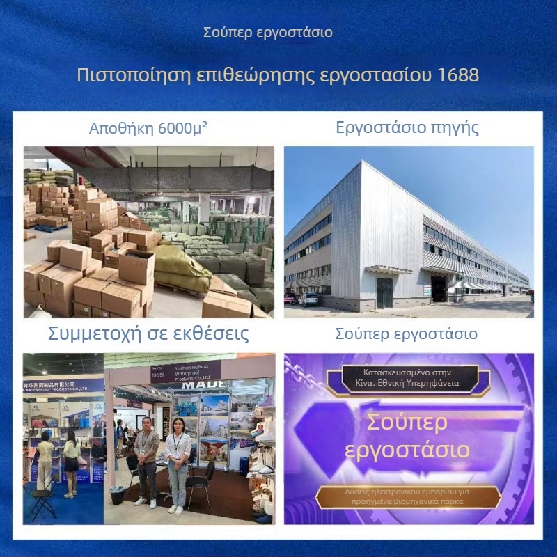 Αδιάβροχα καλύμματα παπουτσιών για ποδηλασία και πεζοπορία, αναβαθμισμένος υψηλός άνω τμήμα με παχιά σόλα, μοντέλο 212 μαύρο-άσπρο