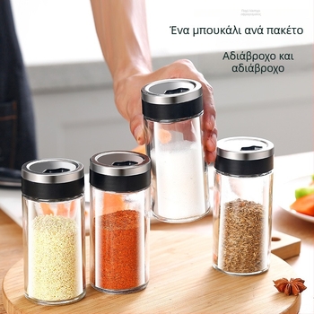 Γυάλινο μπουκάλι μπαχαρικών με περιστρεφόμενο διάτρητο καπάκι για μπαρμπεκιου και πιπέρι - σφραγισμένο βάζο κουζίνας