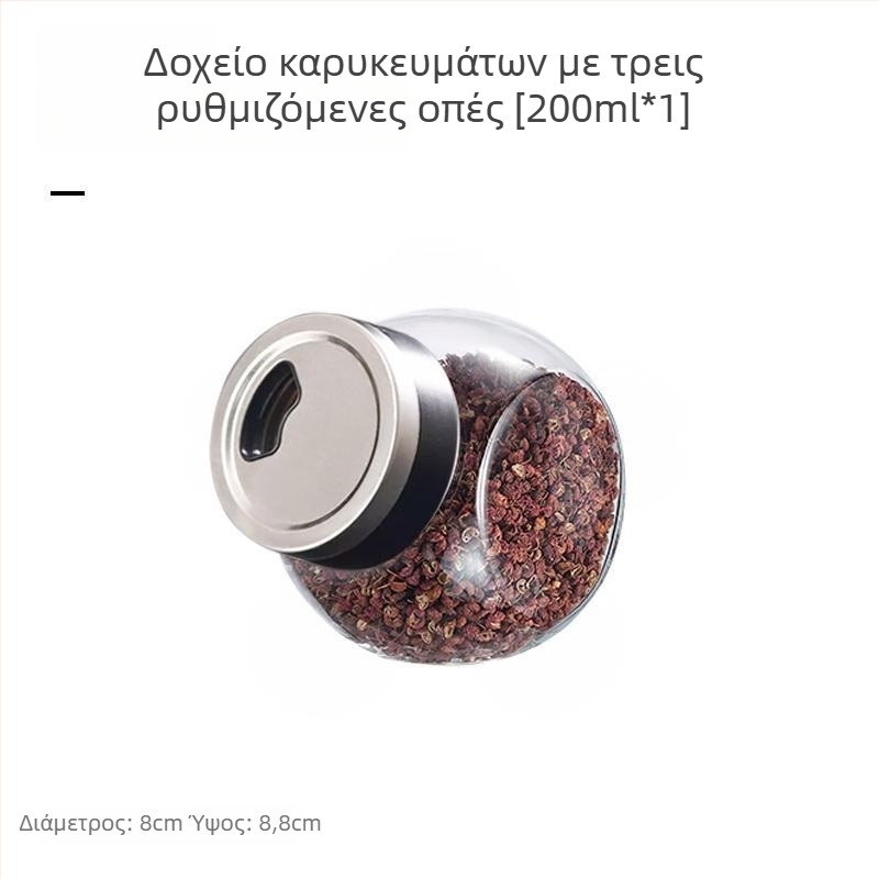 Γυάλινο μπουκάλι μπαχαρικών με περιστρεφόμενο διάτρητο καπάκι για μπαρμπεκιου και πιπέρι - σφραγισμένο βάζο κουζίνας