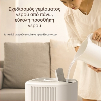 Yujie Υπερηχητικός Εμπορικός Υγραντήρας, 18 Λ, υψηλή έξοδος ομίχλης, για χώρους άνω των 60 τ.μ., 3 έξοδοι ομίχλης, τηλεχειριστήριο, χρονόμετρο 8+ ωρών, προστασία σε έλλειψη νερού και διακοπή ρεύματος, ABS πλαστικό περίβλημα