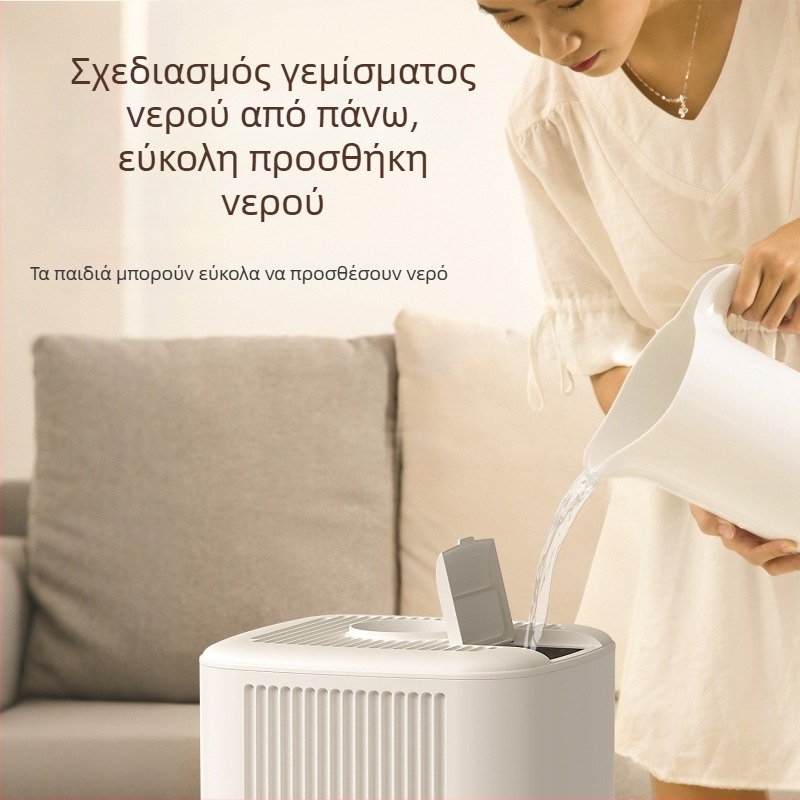 Yujie Υπερηχητικός Εμπορικός Υγραντήρας, 18 Λ, υψηλή έξοδος ομίχλης, για χώρους άνω των 60 τ.μ., 3 έξοδοι ομίχλης, τηλεχειριστήριο, χρονόμετρο 8+ ωρών, προστασία σε έλλειψη νερού και διακοπή ρεύματος, ABS πλαστικό περίβλημα