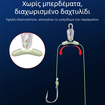 Διπλό αγκίστρι, 8 εκ., αντιμπλέξ, οδοντωτό αγκίστρι