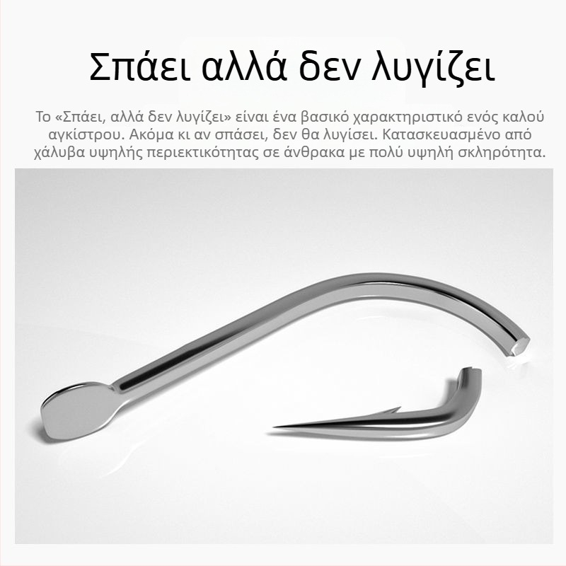 Αγκίστρι ψαρέματος Zeyou με επίπεδο άκρο Νο.1, συσκευασία 100 τεμάχια, καμπύλη μύτη