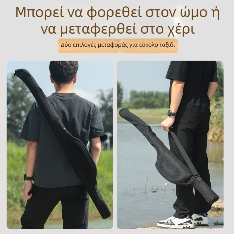 Τσάντα ώμου για καλάμι ψαρέματος με μεγάλη χωρητικότητα, δίκτυο που αναπνέει και στεγνώνει γρήγορα, φορητός θήκη τεχνητών δολωμάτων, θήκη καλαμιού με φαρδύ σχέδιο