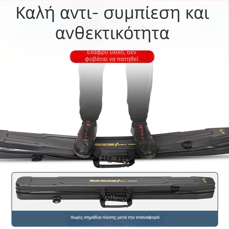 Tab θήκη για ραβδιά αλιείας με σκληρό περίβλημα, ελαφρύ ABS, συμπαγής φορητή τσάντα για καλάμι