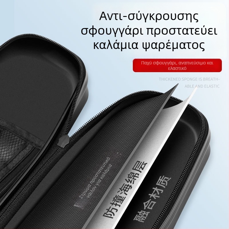 Tab θήκη για ραβδιά αλιείας με σκληρό περίβλημα, ελαφρύ ABS, συμπαγής φορητή τσάντα για καλάμι