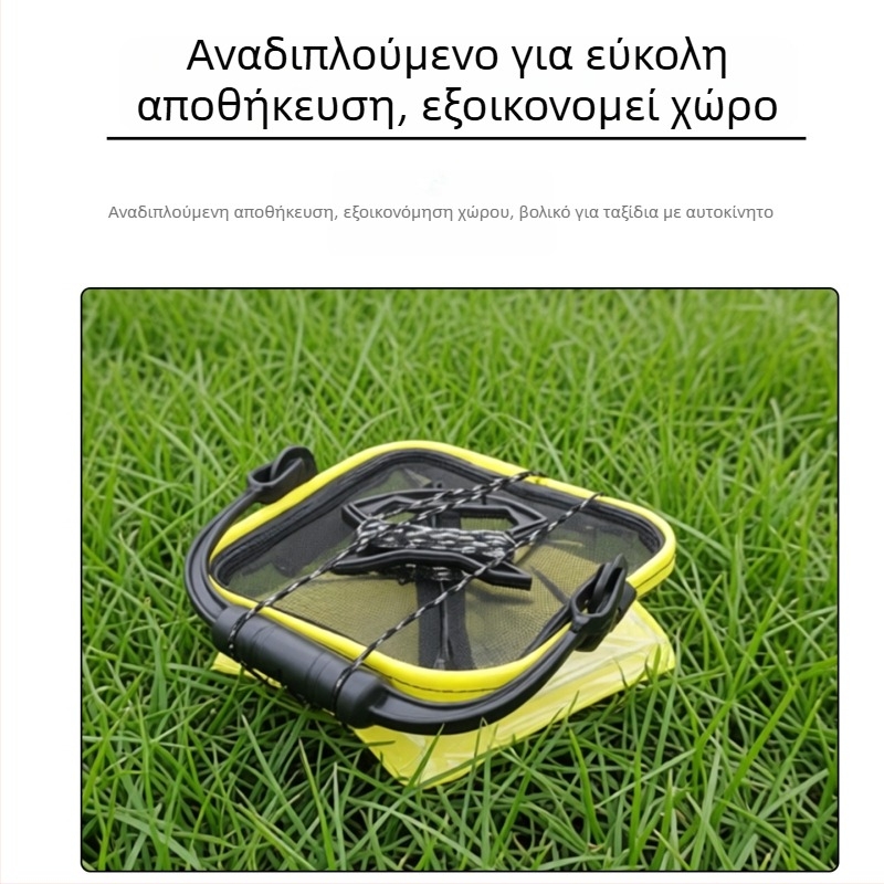 Νέος Διαφανής EVA Κάδος Ψαριών Με Χερούλι, Αναδιπλούμενος Διαπνέουσα Θήκη Ζωντανών Ψαριών