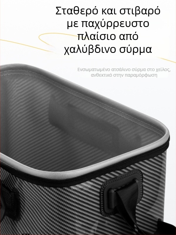 Kάδος EVA για ψάρεμα με ενσωματωμένο θάλαμο ζωντανών ψαριών — πολυλειτουργικός κάδος εξοπλισμού