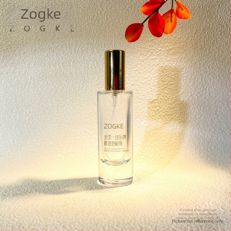 20 ml γυάλινο κυλινδρικό μπουκάλι σπρέι με παχύ πάτο για δοκιμαστικά αρώματα, φορητό μέγεθος ταξιδιού
