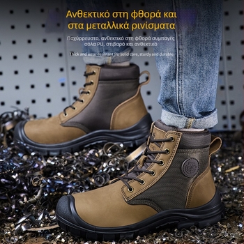 Ανδρικά παπούτσια ασφαλείας εργασίας με δέρμα πρώτης ποιότητας, μεταλλικό καπάκι δακτύλου, μεσαίου ύψους, για όλες τις εποχές, ανθεκτικά σε κρούσεις, διάτρηση και φθορά