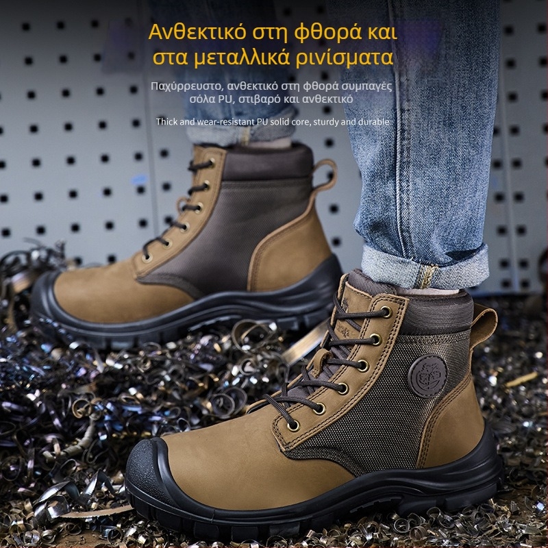Ανδρικά παπούτσια ασφαλείας εργασίας με δέρμα πρώτης ποιότητας, μεταλλικό καπάκι δακτύλου, μεσαίου ύψους, για όλες τις εποχές, ανθεκτικά σε κρούσεις, διάτρηση και φθορά