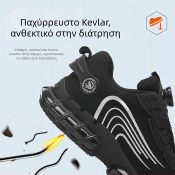 Ανδρικά μαύρα παπούτσια προστασίας με Fly-Knit επάνω, ελαφριά και διαπνοή, χωρίς κορδόνια, προστασία από κρούσεις και διάτρηση για εργοτάξιο