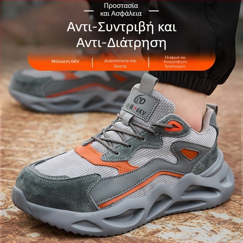 Ανδρικά και γυναικεία ελαφριά παπούτσια προστασίας για εργασία, διαπνοή, αντι-χτυπήματα και αντι-διάτρηση, σουέτ, χαμηλό ύψος