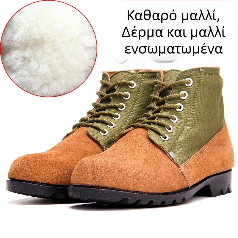 Πράσινα ανδρικά χειμωνιάτικα μποτάκια με στρογγυλό δάχτυλο, ρετρό στυλ, ζεστή επένδυση από μαλλί, καουτσούκ σόλα, χιονιού στρατιωτικού στυλ