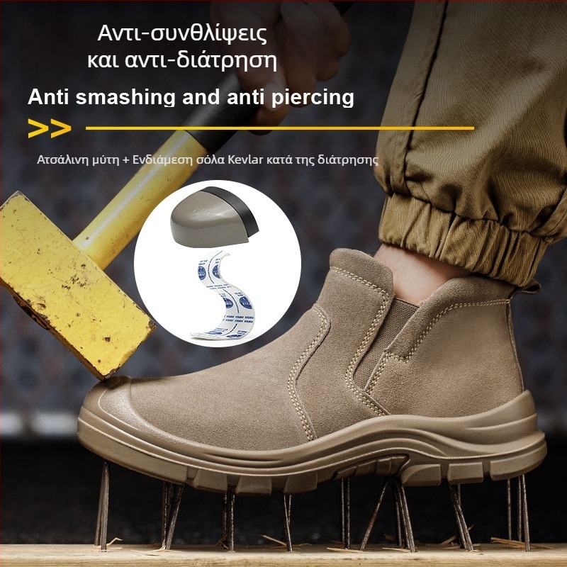 Slip-On παπούτσια ασφαλείας για συγκολλητές, με μεταλλικό καπάκι δακτύλων, ανθεκτικά σε υψηλές θερμοκρασίες, αντίσταση στη διάτρηση και θραύση, κατάλληλα για εργοτάξιο