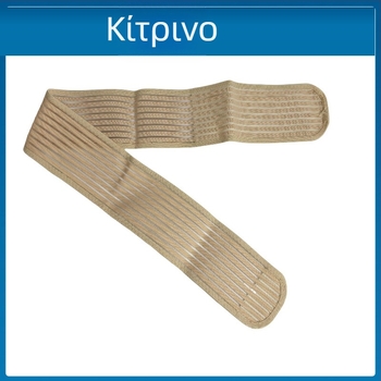 Unisex ζώνη μέσης με πλήρη ελαστικότητα, διαπνέουσα, λεπτή για καλοκαίρι, στήριξη κοιλιάς, γυμναστική και χορό