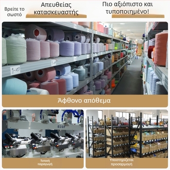 Νο. 72 νήμα Jade – πλήρες σετ, νήμα για κρεμαστό, κορδόνι για βραχιόλι, χειροποίητο σχοινί για DIY υλικά