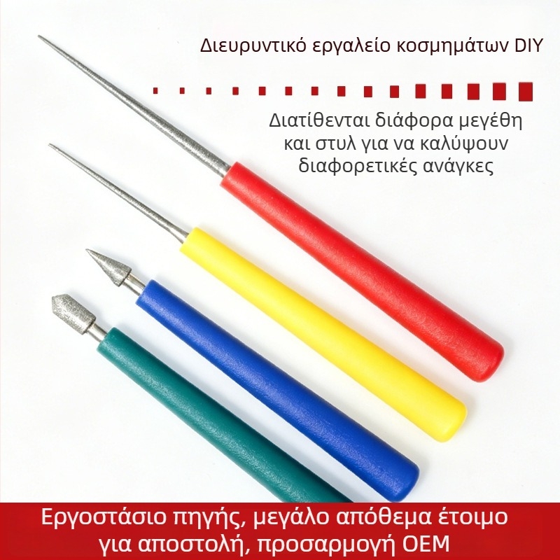 Χειροκίνητο εργαλείο διεύρυνσης οπών σε κοσμήματα για DIY, μακριά μυτερή βελόνα σε σχήμα ομπρέλας για διάνοιξη οπών