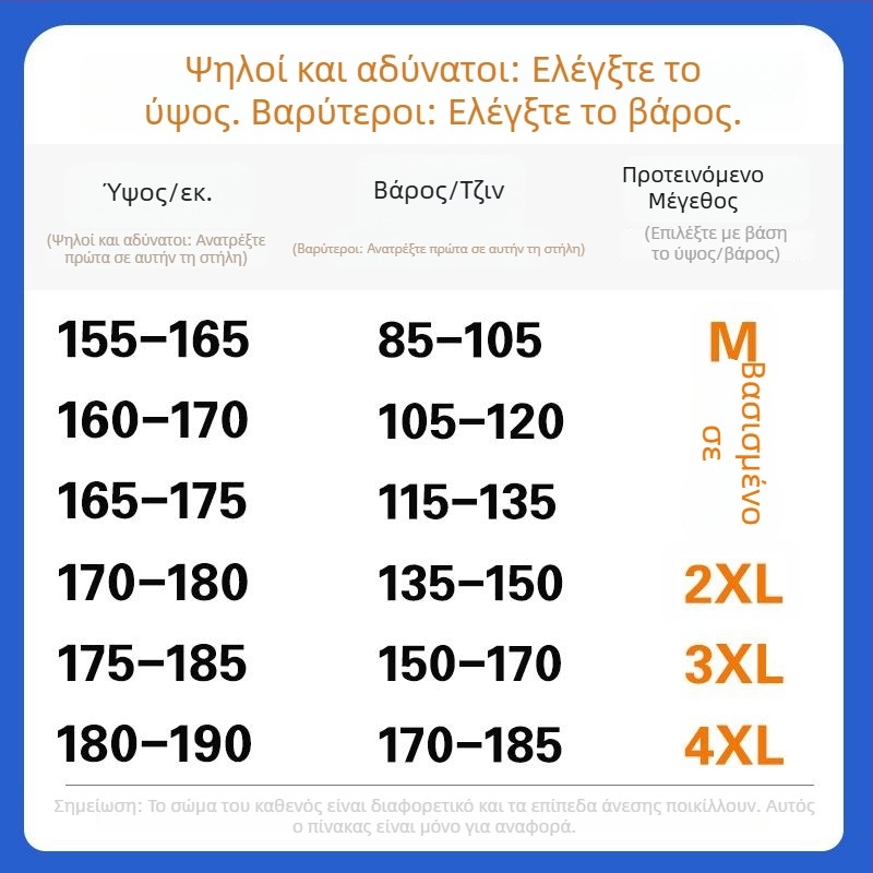 Ανδρικό φλίς μπουφάν με κουκούλα, φερμουάρ μπροστά, τσέπες με ραφές, κανονική γραμμή