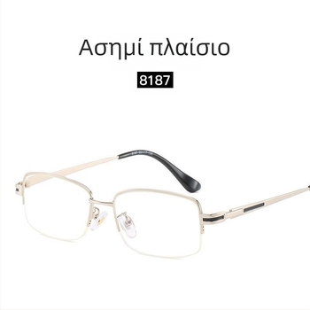 Xiangzhan γυαλιά ανάγνωσης με αντι-μπλε φως, unisex, τετράγωνος πλήρης σκελετός, φακοί από ρητίνης, αντί-ακτινοβολίας και UV προστασία
