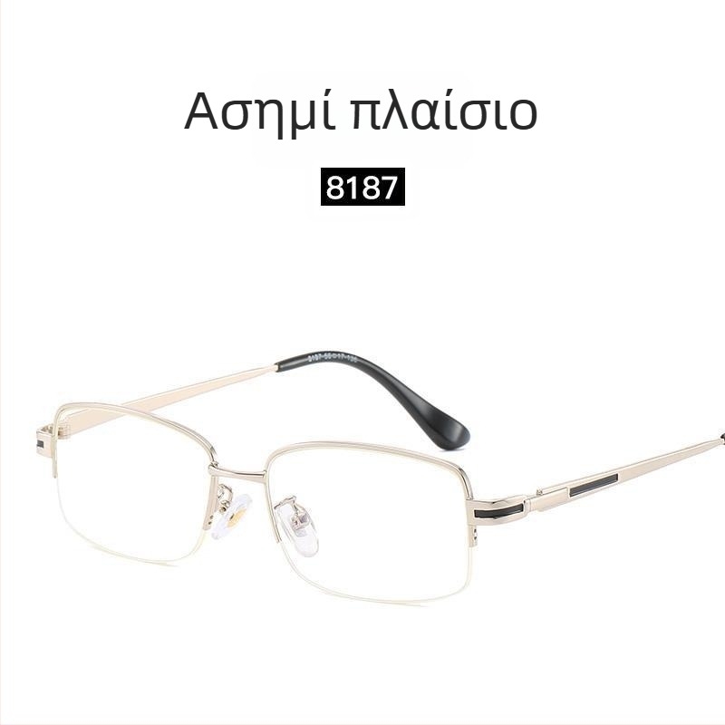 Xiangzhan γυαλιά ανάγνωσης με αντι-μπλε φως, unisex, τετράγωνος πλήρης σκελετός, φακοί από ρητίνης, αντί-ακτινοβολίας και UV προστασία