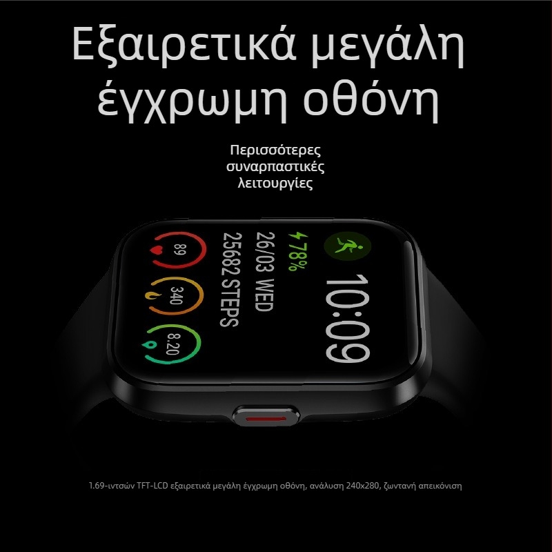 Id208bt Έξυπνο ρολόι με Bluetooth κλήσεις, οθόνη 1,69 ιντσών TFT, παλμό, αρτηριακής πίεσης, άθληση και υγεία, προσαρμόσιμο