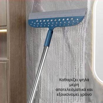 Σιλικονούχα βούρτσα για απομάκρυνση νερού, κεφαλή 28 εκ, αναβαθμισμένο εργαλείο καθαρισμού μπάνιου